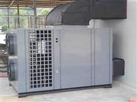 烘榦(gan)機(ji)-_高溫烘榦機(ji)